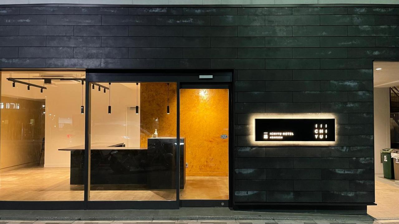 Ichiyu Hotel Asakusa Tokyo prefektur Exteriör bild