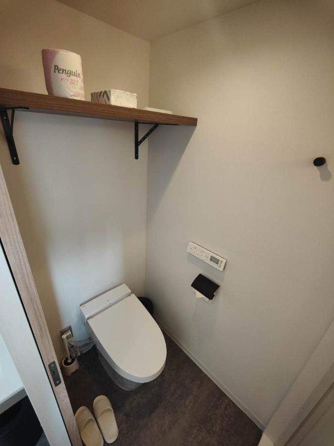 Ichiyu Hotel Asakusa Tokyo prefektur Exteriör bild