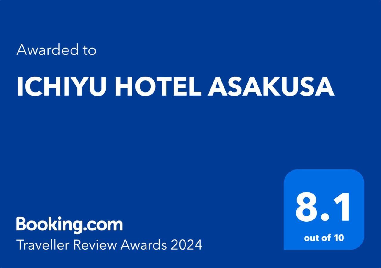 Ichiyu Hotel Asakusa Tokyo prefektur Exteriör bild